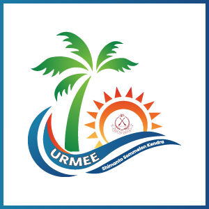 Shimanto Sommelon Kendra Urmee (BGB Welfare Trust Rest House)